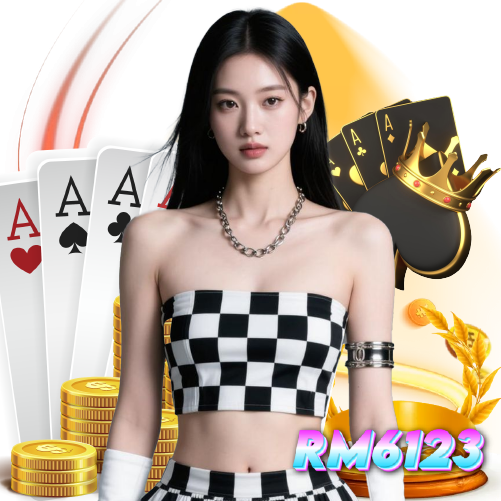 rm6123 แตกดี