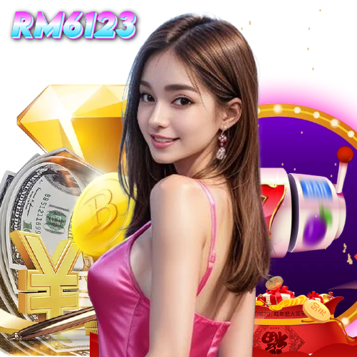 rm6123 ไม่ผ่านเอเย่นต์